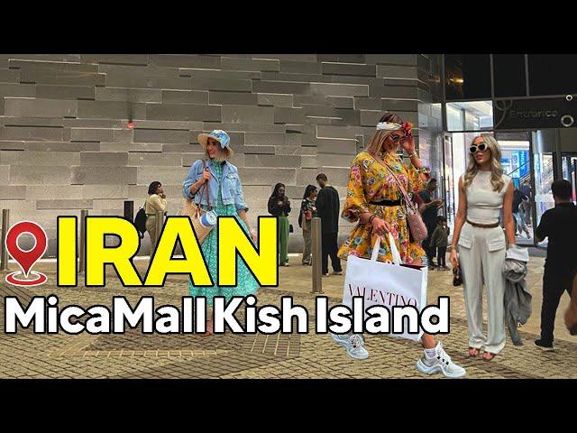  KISH MICAMALL KISHISLAND 2024 | ایران #kishisland