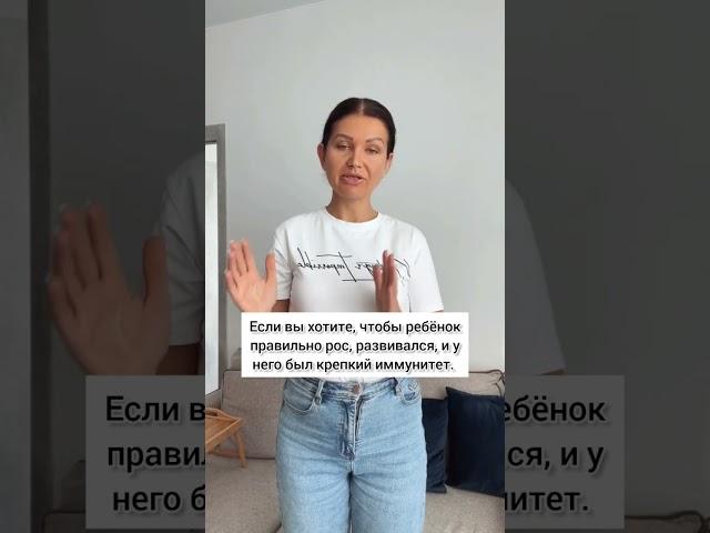 Волшебный витамин. Миф или правда?