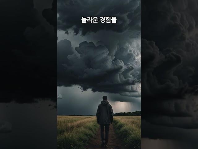 마음이 답답할 때 걷기만 해도 좋아지는 이유 #생각정리 #걷기 #산책