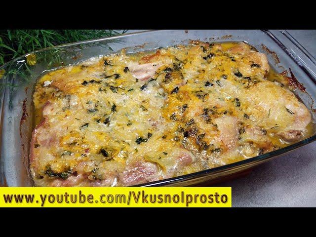 Chicken Thighs in Lucky Cheese Sauce ‍