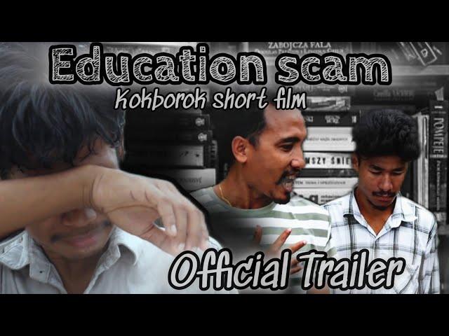 EDUCATION SCAM official trailer