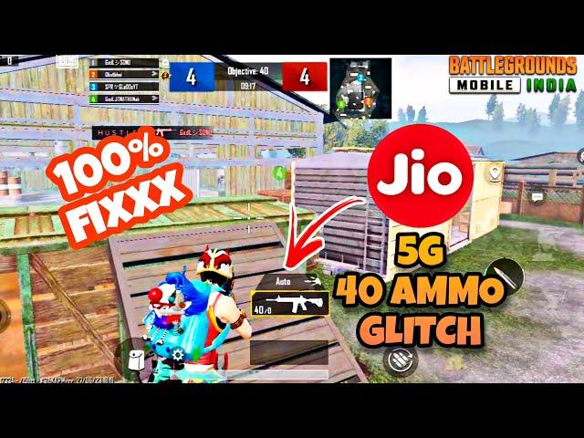 bgmi 40 ammo glitch fix || bgmi tdm no ammo glitch || bgmi glitch problem || how to fix low ammo