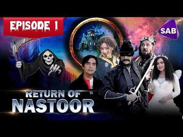 Return of Nastoor | Episode 1 | Ainak Wala Jin 2 | The Legend Returns | Sab TV Pakistan