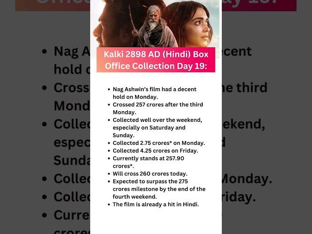 Kalki 2898 AD (Hindi) Box Office Collection Day 19 #kalki2898ad #viral #trending #shorts