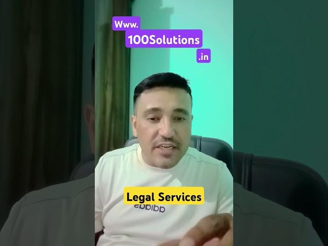 Legal Services