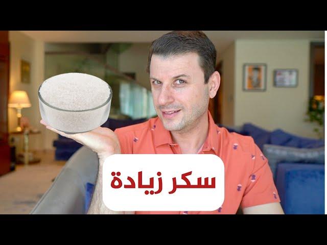 لن تصدق .. من هو العدو الحقيقي ؟