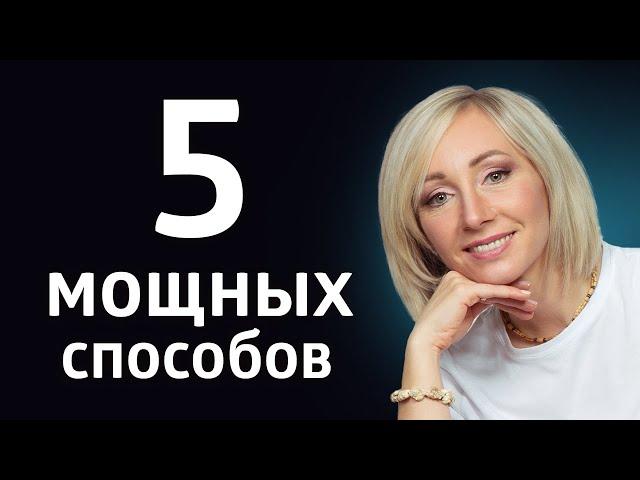 КАК ОЧИСТИТЬ ДОМ ОТ НЕГАТИВА  ۞ ЧИСТКА ПРОСТРАНСТВА ОТ ЛЮБОГО НЕГАТИВА