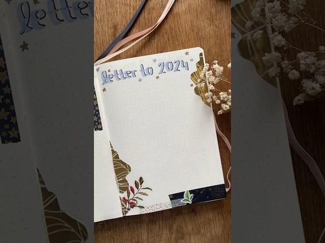 How to prepare for 2024 #bulletjournal #planwithme #bujoinspiration