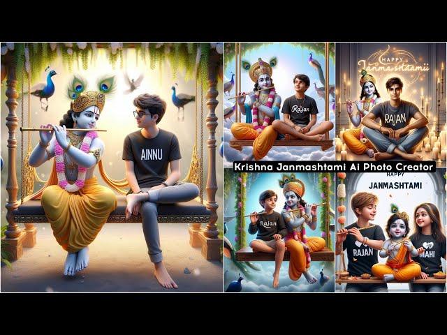 Krishna Janmashtami Ai Photo Editing | Krishna Janmashtami Ka Ai Photo Kaise Banaye | Ai Photo Edit