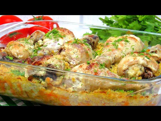 Булгур С Курицей В Духовке. Вкусный Ужин Для Всей Семьи. Рецепт Как Приготовить Булгур С Курицей