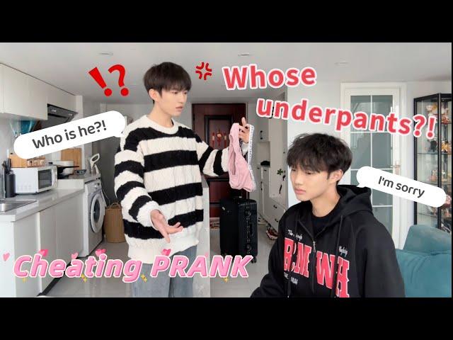 Whose Underwear？！ Did You Bring Other Man Home? !Cute Gay Couple Cheating Prank