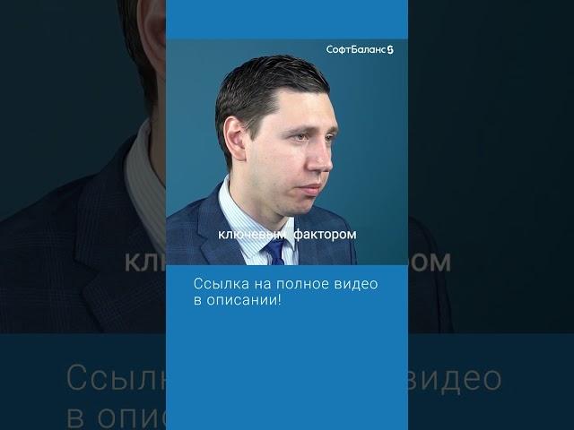 Как повысить оперативность управления проектами автоматизации?