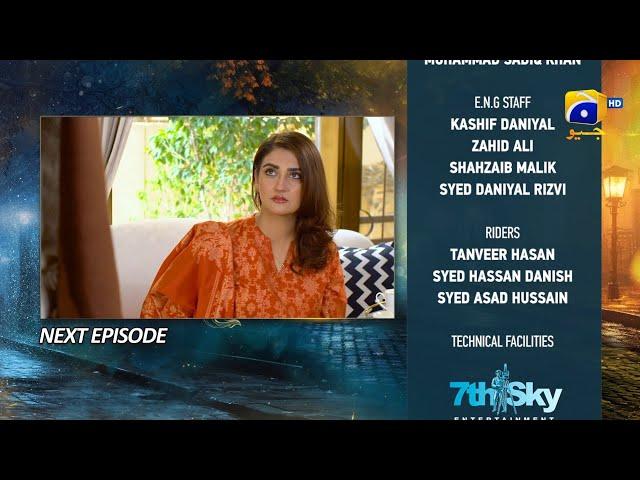 Jaan Nisar Episode 28 Teaser - 5th July 2024 - Har Pal Geo