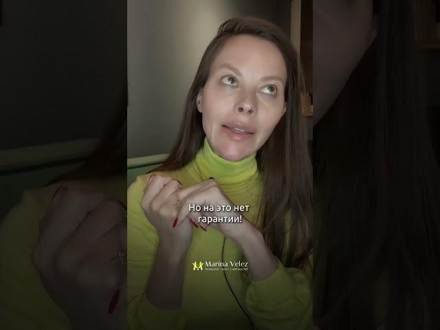 Можно менять картину мира того, у кого нет в опыте подарков!