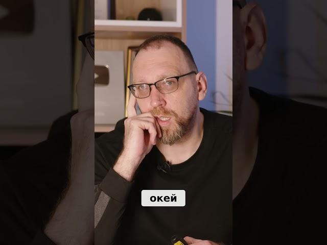 Код — не цель! Решаем бизнес-проблемы