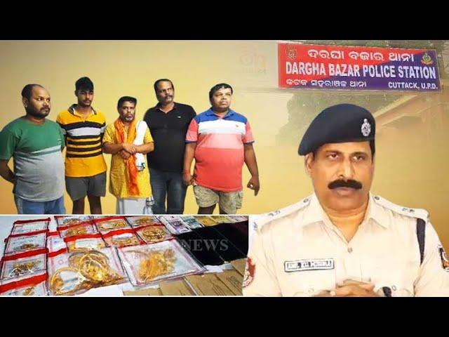 Fake Recruitment Racket Busted In Odisha’s Cuttack; 6 Held