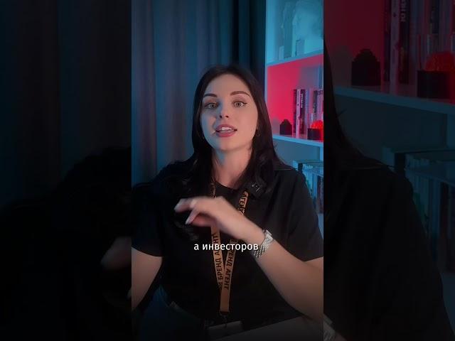 Условия получения льготной ипотеки ужесточат?