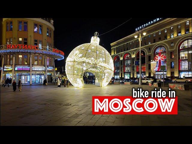 The Must-See Charm of Moscow's Evening Bike Ride