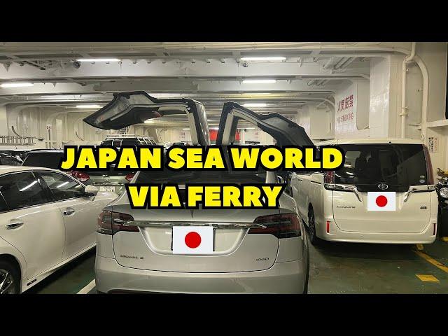 Get on this ferry to save you lots of time and to travel Japan quickly