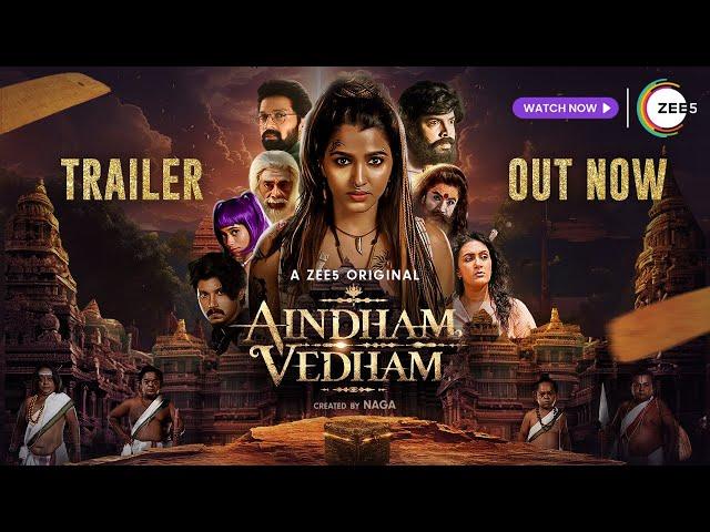 Aindham Vedham Trailer (Tamil) | A ZEE5 Original | Sai Dhanshika | Santosh | Naga |Premieres 25thOct