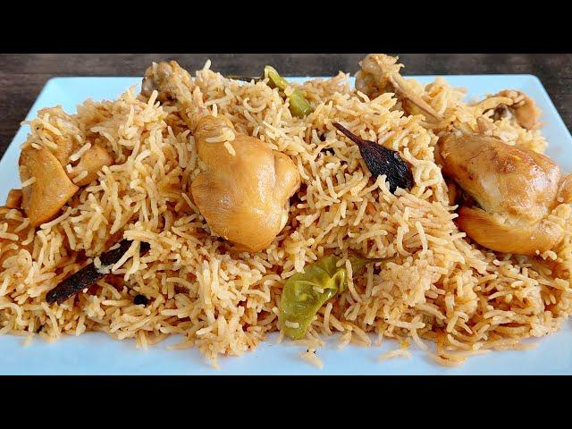 Chicken pulao banane ka tarika | chicken pulao recipe pakistani | juicy chicken pulao recipe | pulao