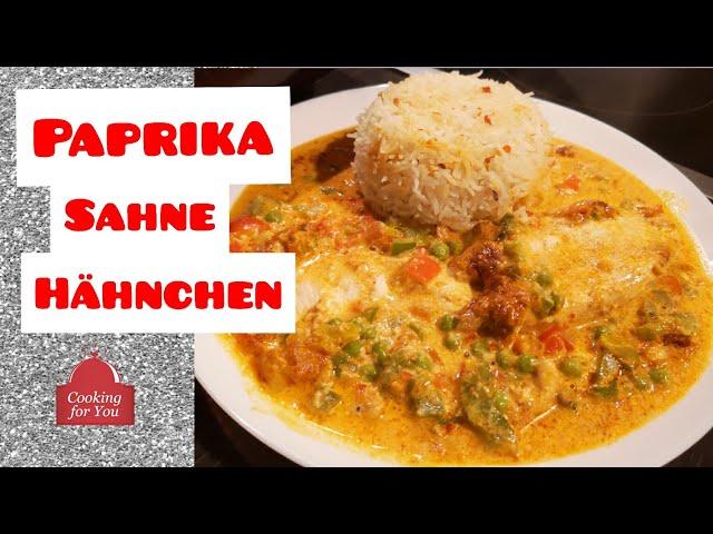 Maggi Paprika Sahne Hähnchen aus dem Ofen | Ofenrezept: Paprika-Sahne-Hähnchen |  Cooking For You