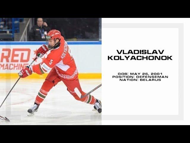 Vladislav Kolyachonok, 2001-born defenseman, 2018 CHL Import Draft, 2019 NHL Draft eligible