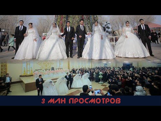 The wedding ceremony of Uzbekistan is the wedding of 4 brothers in one day