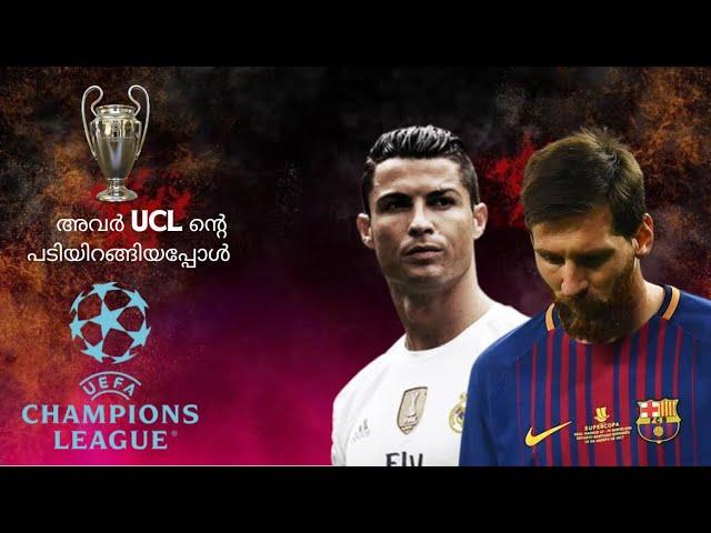 Champions league without the champions| Ronaldo messi whatsapp status