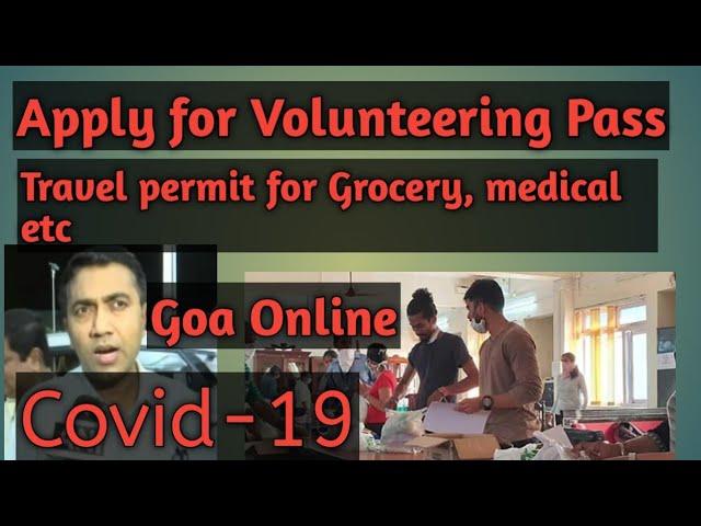 Apply for Travel permit (Volunteering Pass) during Covid-19 Curfew Online using Android Phone|Goa|