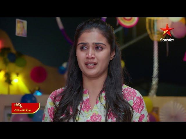 Chinni - Promo | 6th Mar 2025 | Star Maa Serials | Mon-Sat at 7 pm | Star Maa