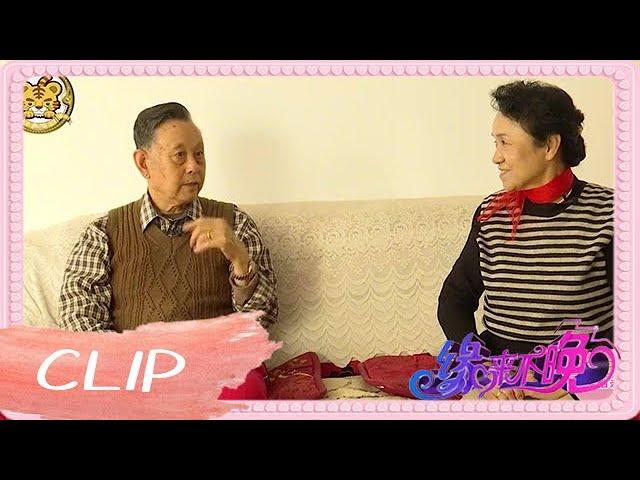 中老年相親-史上最甜蜜相親，80歲大爺相親75歲大媽，兩個聊得火熱，紅娘樂了