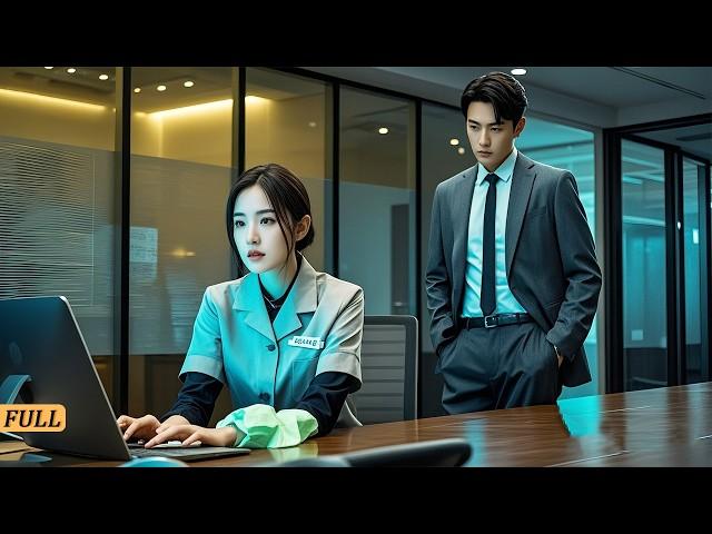 Công ty sắp phá sản, ai cũng bó tay, cô lao công nhấc tay giúp tổng tài kiếm 10 tỷ, được cầu hôn!