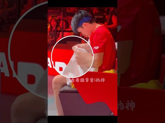 meticulous guy #shatou #wangchuqin #sunyingsha #shasha #datou #tabletennis #孙颖莎 #王楚钦