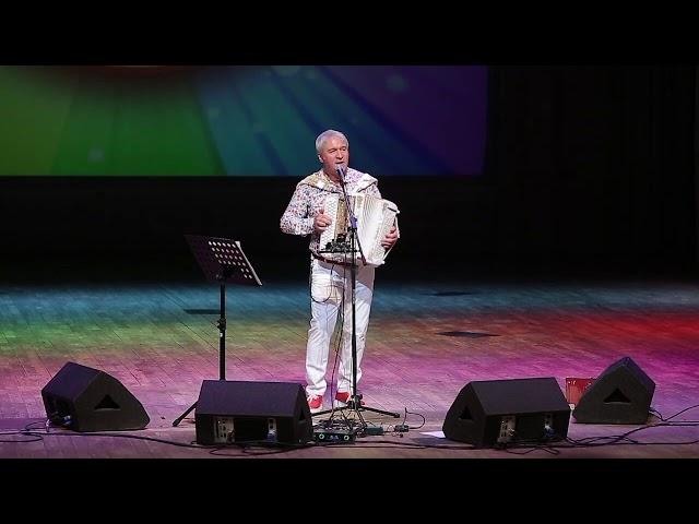 Поёт Валерий Сёмин. "Гармонь любимая"