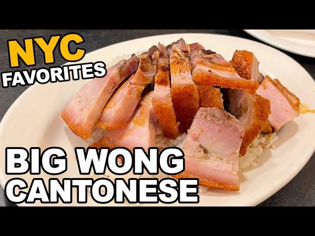 BIG WONG Classic Chinatown Cantonese. New York City.