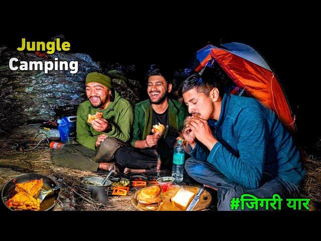 Night Camping In Forest With Collage Friends | Camping In India | Unknown Dreamer