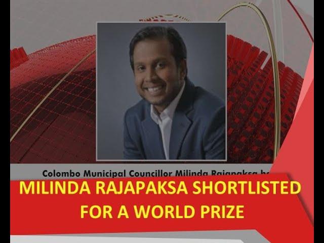 Milinda Rajapaksa shortlisted for One Young World Politician of the Year Award 2019 world prize