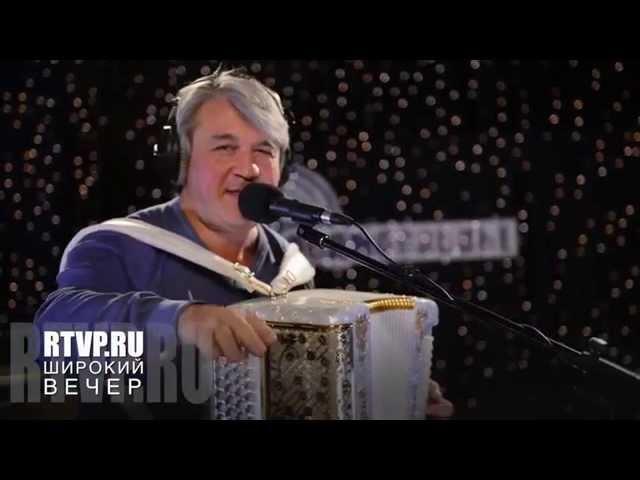 Валерий Сёмин в программе "Широкий вечер"-4. Дорожка