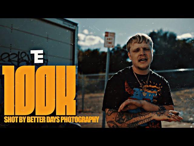 T.E. "100K" (Official Music Video)