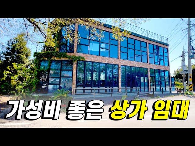 제주도 입지 좋은 저렴한 상가임대(NO.348)