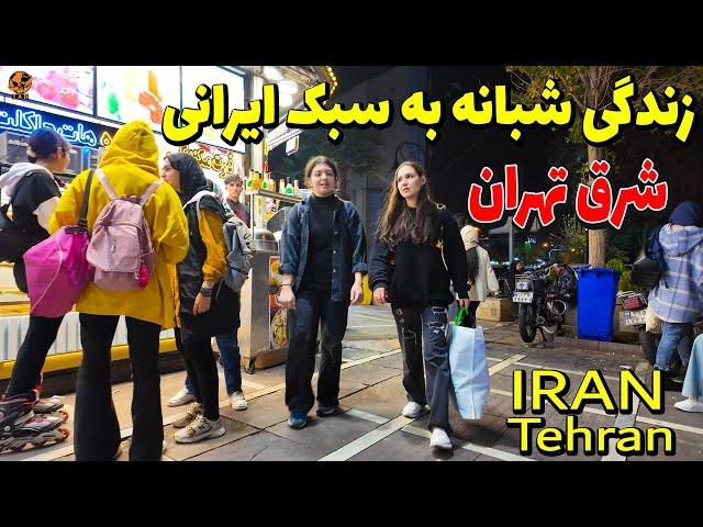 IRAN Today - Tehran 2024  Walking in East Of Tehran Iran Tour walk 4k