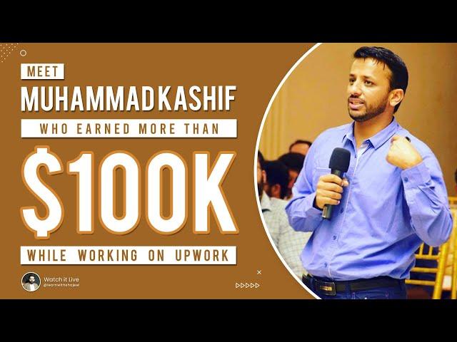 Let's Interview Muhammad Kashif | Ranked at Top 2% on Upwork