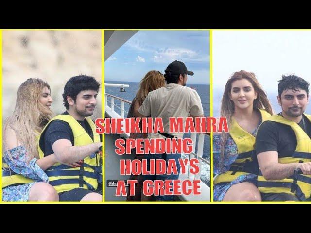 Queen sheikha Mahra and Sheikh Mana spending Holidays at Mykonos Greece video