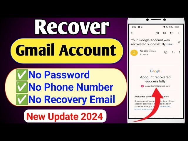 Gmail account recovery kaise kare 2024 | How to recover gmail account | google account recovery