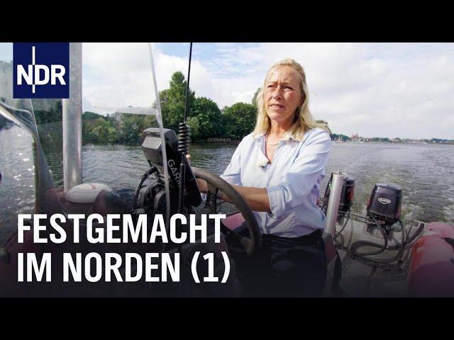 Hafenmeister im Norden (Folge 1) | NDR Doku