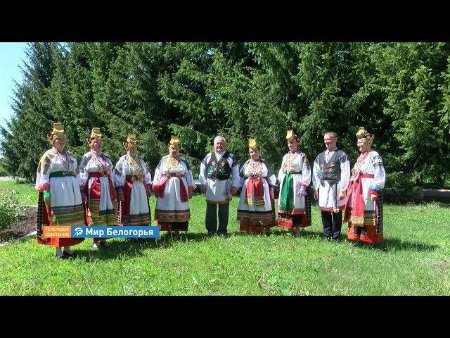 «Сельский порядок». Афанасьевка Алексеевского округа (анонс)