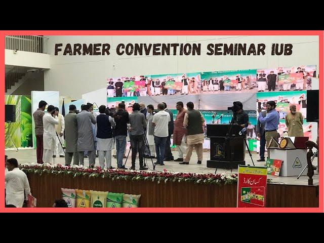 Farmer convention Seminar || University vlog || We four ️ || fabiha vlogs