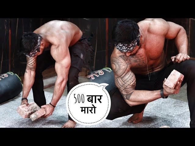 500 baar krke BICEPS BNEGA GHAR PE||NO EQUIPMENT