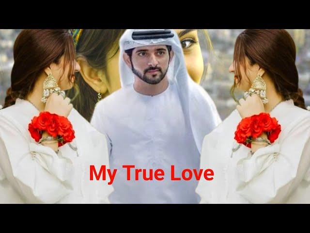 Sheikh Hamdan Prince of Dubai | True Love | Faz3 | Faz3 Poems| Fazza Poems | m hamdan | Faza Poems